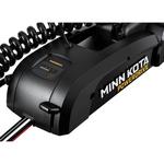 Minn Kota PowerDrive Electric Trolling Motor with DSC Sonar - Thumbnail 4 of 12