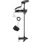 Minn Kota PowerDrive Electric Trolling Motor -No Sonar - Thumbnail 1 of 6