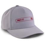 Men's Abu Garcia Revo® Performance Trucker Hat Snapback Hat - Thumbnail 3 of 6