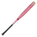 Axe Bats Axe Disturbance Balanced USA Slowpitch Softball Bat - Thumbnail 2 of 8