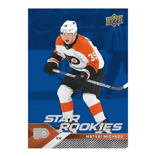 2024-25 NHL Star Rookies Box Set - Primary Image