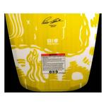 Hyperlite 2025 Guara Wakeboard - Thumbnail 5 of 5