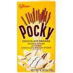 Pocky Chocolate Banana Cookie Sticks - Thumbnail 1 of 2