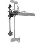 Humminbird MEGA Live TargetLock Ultrex 45"-52" - Thumbnail 1 of 6