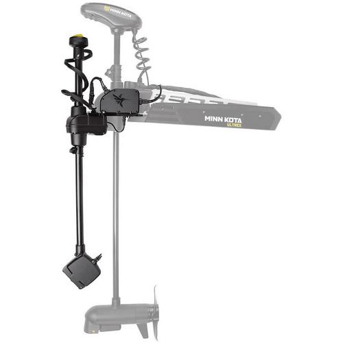 Humminbird MEGA Live TargetLock Ultrex 45"-52" - Primary Image