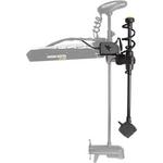 Humminbird MEGA Live TargetLock Ultrex 45"-52" - Thumbnail 2 of 6