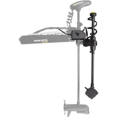 Humminbird MEGA Live TargetLock Ultrex 45"-52" - Primary Image