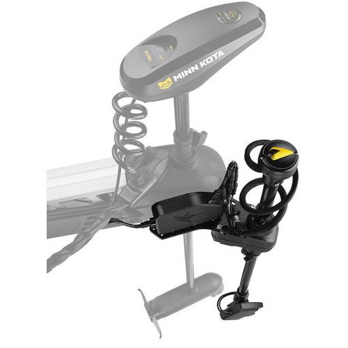 Humminbird MEGA Live TargetLock Ultrex 45"-52" - Primary Image