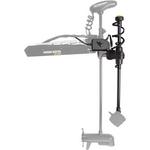 Humminbird MEGA Live TargetLock Adapter Kit Ultrex 45-52" - Thumbnail 2 of 7