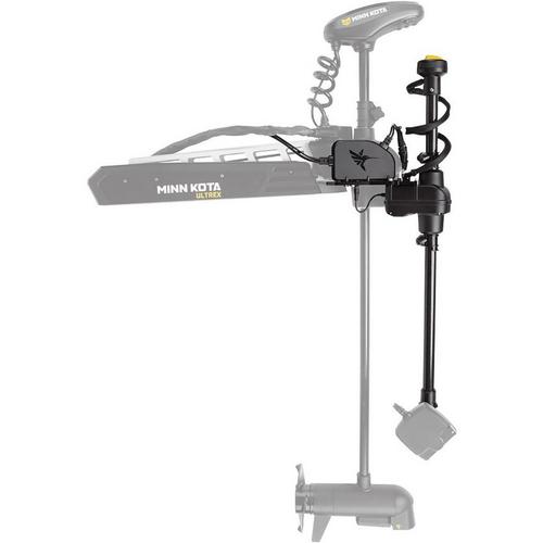 Humminbird MEGA Live TargetLock Adapter Kit Ultrex 45-52" - Primary Image