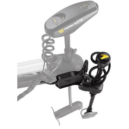 Humminbird MEGA Live TargetLock Adapter Kit Ultrex 45-52" - Primary Image