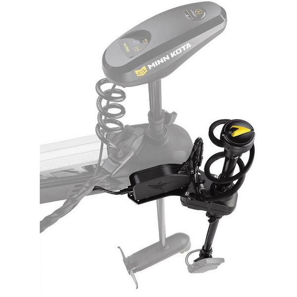 Humminbird MEGA Live TargetLock Adapter Kit Ultrex 45-52