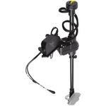 Humminbird MEGA Live TargetLock Adapter Kit Ultrex 45-52" - Thumbnail 5 of 7