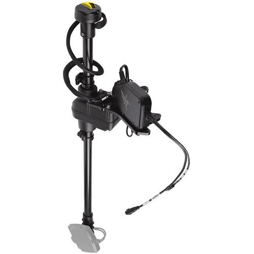 Humminbird MEGA Live TargetLock Adapter Kit Ultrex 45-52" - Primary Image