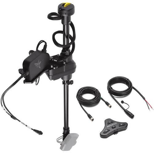 Humminbird MEGA Live TargetLock Adapter Kit Ultrex 45-52" - Primary Image