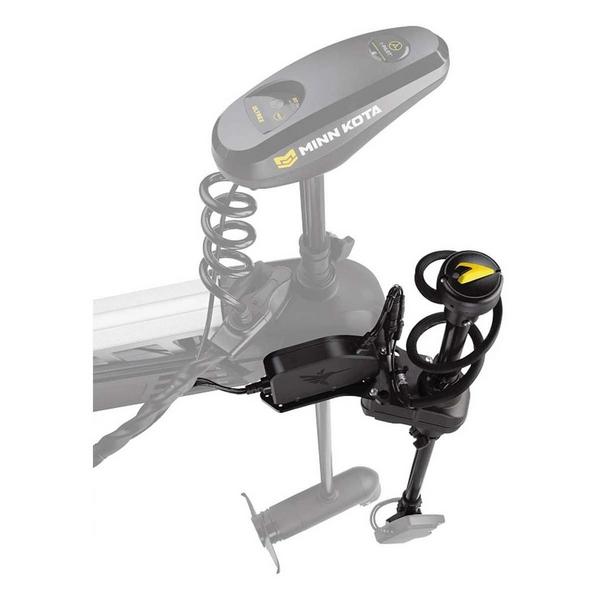 Humminbird MEGA Live TargetLock Adapter Kit - Ultrex 60