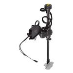 Humminbird MEGA Live TargetLock Adapter Kit - Ultrex 60" - Thumbnail 4 of 9