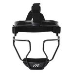 Rawlings Hi-Viz Softball Fielder's Mask - Thumbnail 1 of 5