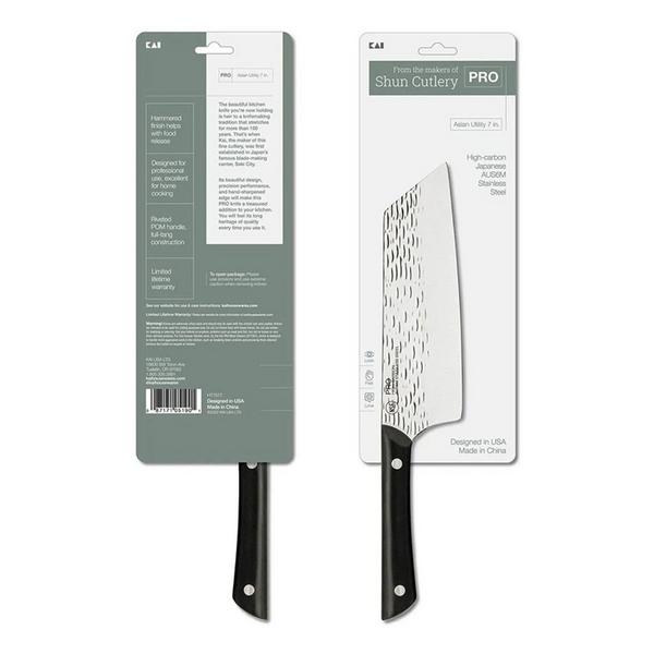 KAI Pro Series Asian Utility 7