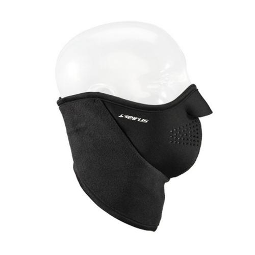 Seirus Neofleece Combo Mask Scarf Face Mask - Primary Image
