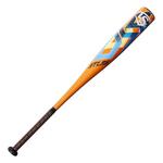Louisville Slugger 2023 Atlas USSSA Baseball Bat - Thumbnail 1 of 8