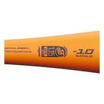 Louisville Slugger 2023 Atlas USSSA Baseball Bat - Thumbnail 8 of 8
