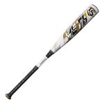 2024 Louisville Slugger Meta Fastpitch Softball Bat - Thumbnail 1 of 15