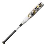 2024 Louisville Slugger Meta Fastpitch Softball Bat - Thumbnail 9 of 15
