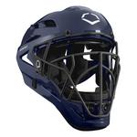 EvoShield Baseball Catcher's Gear Kit - Thumbnail 5 of 7