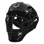 Intermediate EvoShield Fastpitch Softball Catcher's Gear Kit - Thumbnail 11 of 13