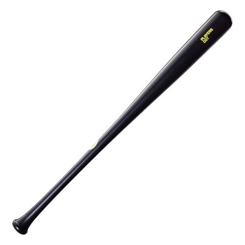 Louisville Slugger Player's Cut Maple Baseball Bat - Primary Image