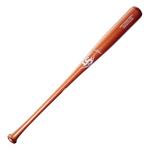 Louisville Slugger Player's Cut Birch Baseball Bat - Thumbnail 2 of 7