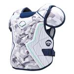 Intermediate EvoShield Austin Wells STMNT-SRZ Baseball Catchers Chest Protector - Thumbnail 2 of 13