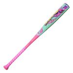 2026 Louisville Slugger Atlas Wildstyle BBCOR Baseball Bat - Thumbnail 3 of 7