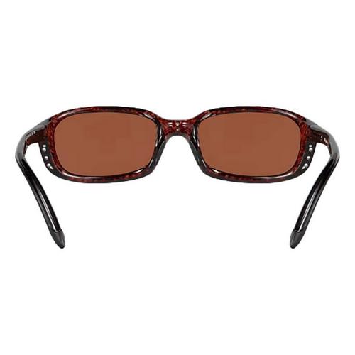 Costa Del Mar Brine Glass Polarized Sunglasses - Primary Image