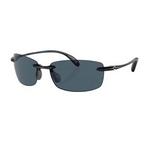 Costa Del Mar Ballast Polarized Sunglasses - Thumbnail 1 of 4