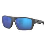 Costa Del Mar Bloke Glass Polarized Sunglasses - Thumbnail 1 of 5