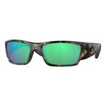 Costa Del Mar Corbina Glass Polarized Sunglasses - Thumbnail 1 of 3