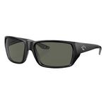 Costa Del Mar Tailfin Polarized Sunglasses - Thumbnail 1 of 4