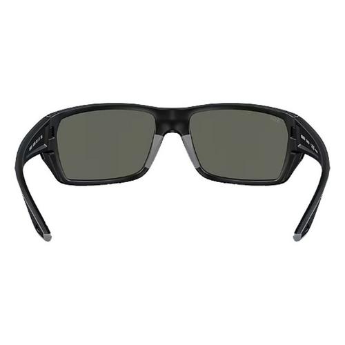 Costa Del Mar Tailfin Polarized Sunglasses - Primary Image