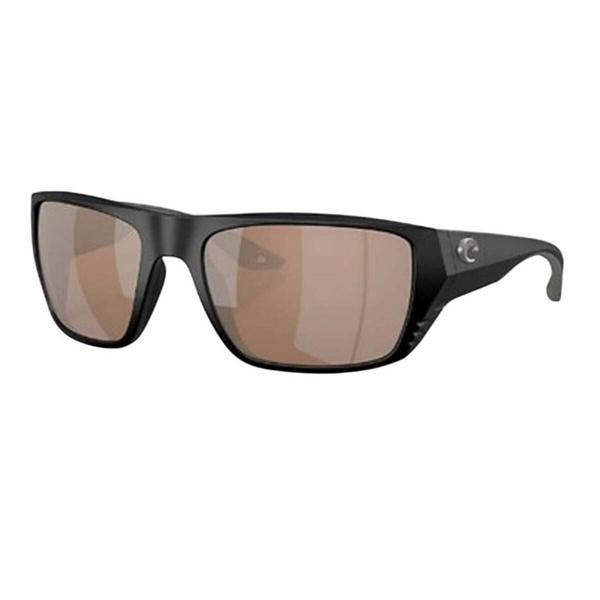 Costa Del Mar Finlet Polarized Sunglasses