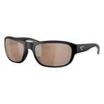Costa Del Mar Clipperton Polarized Sunglasses - Thumbnail 1 of 6