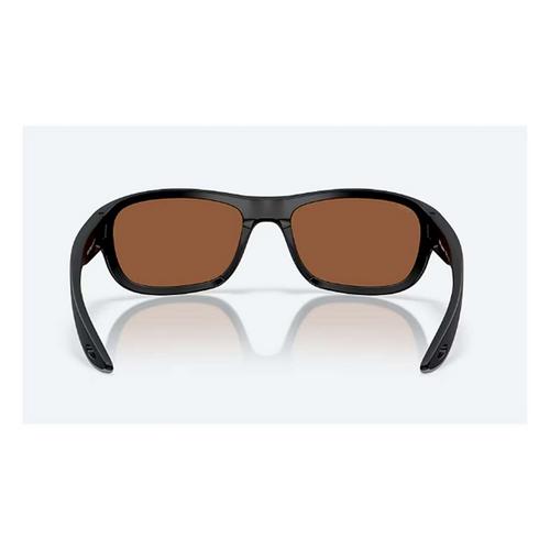 Costa Del Mar Clipperton Polarized Sunglasses - Primary Image