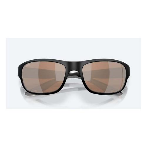Costa Del Mar Clipperton Polarized Sunglasses - Primary Image