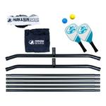 Park & Sun Sports 21' Adjustable Pickleball Set - Thumbnail 4 of 5