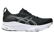 Men's Nike Vomero Plus Running Shoes