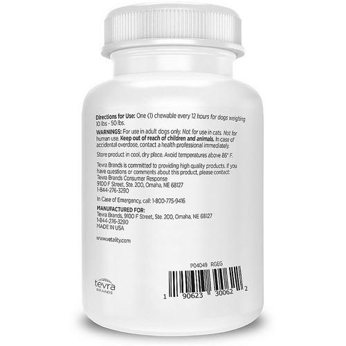 Vetality Canine Aspirin 75 Ct Small to Medium Dogs - Primary Image