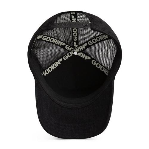 Goorin Bros. Punk Dawg Snapback Hat - Primary Image