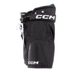 Junior CCM Girls' JetSpeed FTW Hockey Pants - Thumbnail 2 of 3