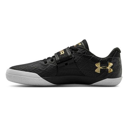 Men's Under Armour Centric Grip Throwing Shoes - Primary Image